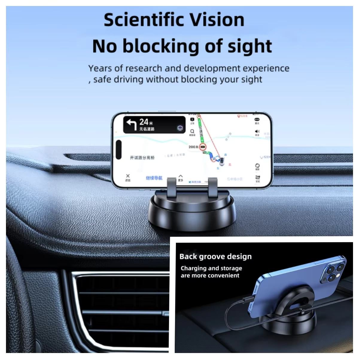 360° Rotating Mobile Phone Holder