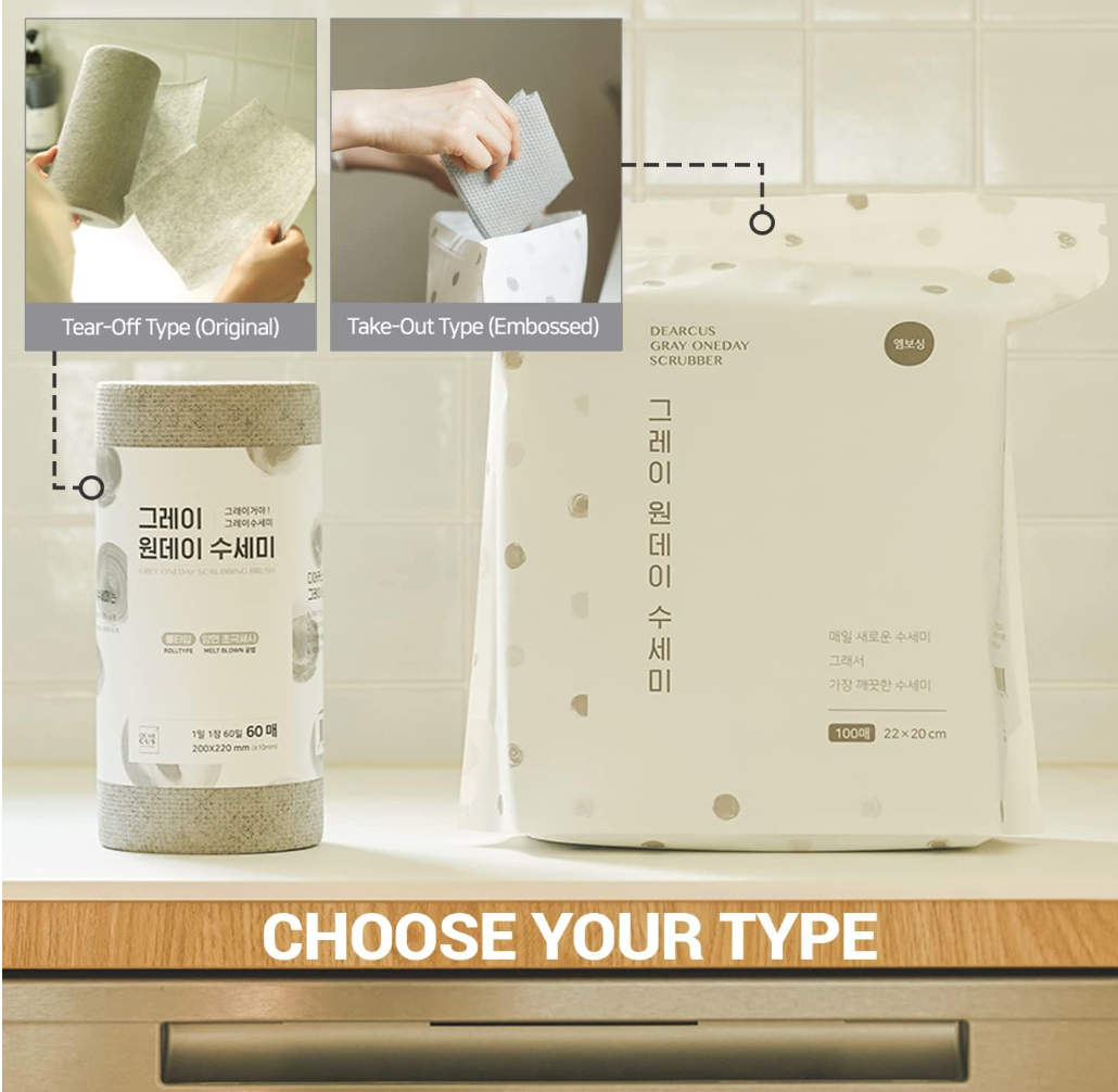 Non Scratch Dish Scrubber