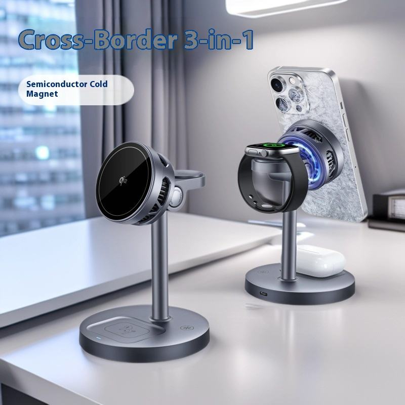 3 In 1 Fast Wireless Magnetic Charger Stand With Active Cooling