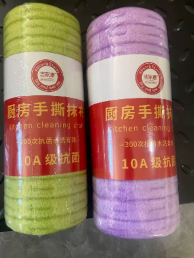 Microfiber Kitchen Towel Roll