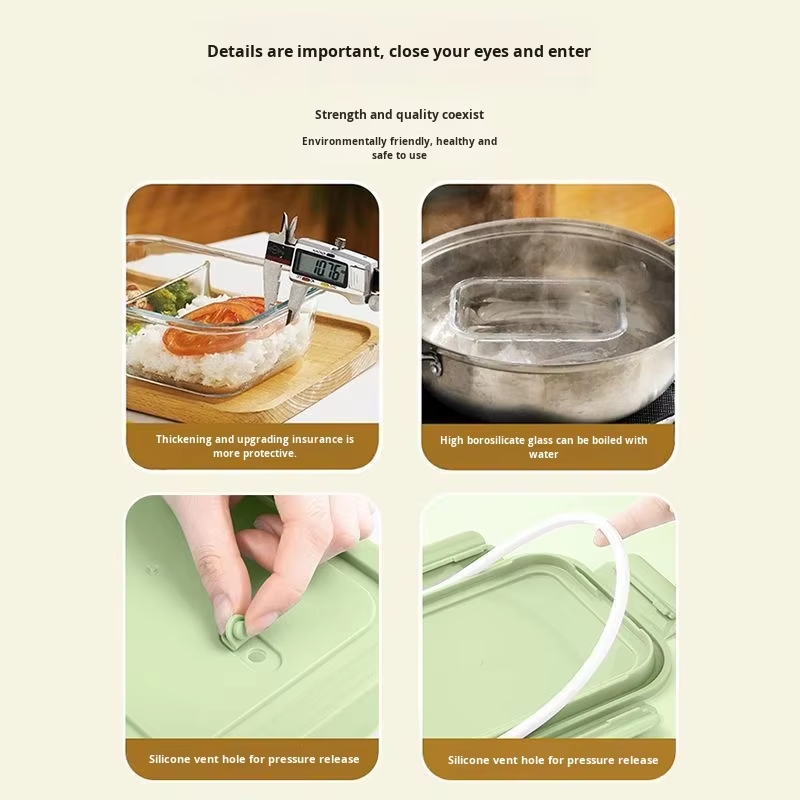 Glass Food Storage Container (370ML)