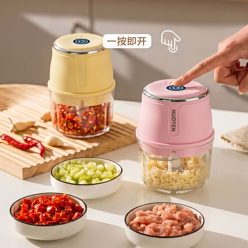 Mini Rechargeable Chopper