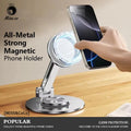 360 Degree Rotatable & Foldable Magnetic Phone Stand