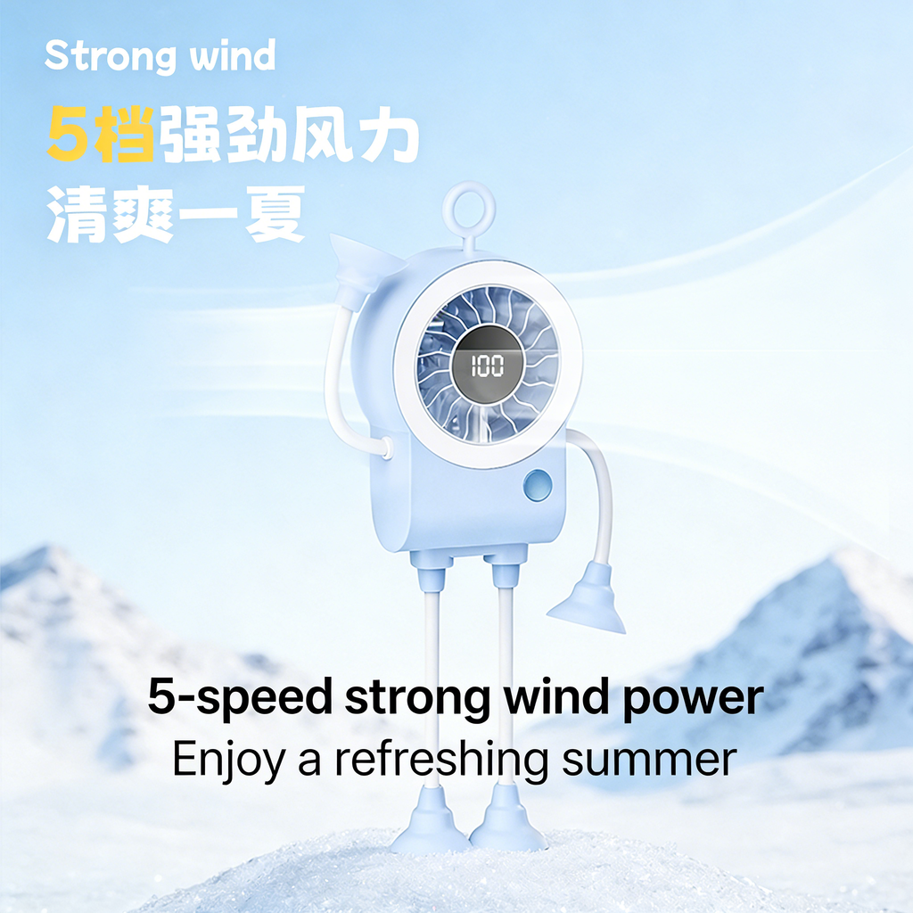 Handheld Suction Cup Fan With LED Light & Digital Display