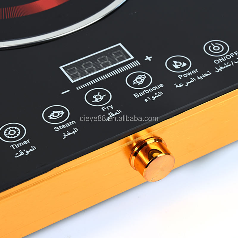 Infrared Electric Double Burner